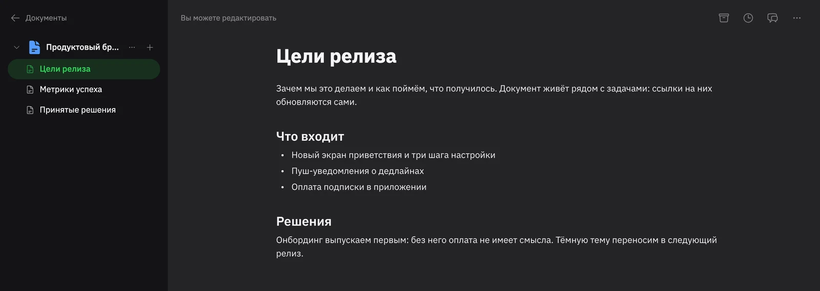 Kolonka